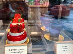 -北京望京凯悦酒店The Lounge大堂酒廊