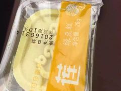 -可莎蜜兒(金沙学府店)