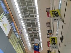-北京华联购物中心(天通苑店)