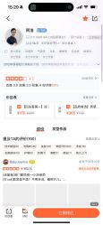 -Z.X HAIR SALON张新美业