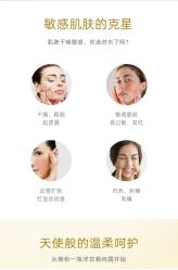 -东方美美容SPA会所