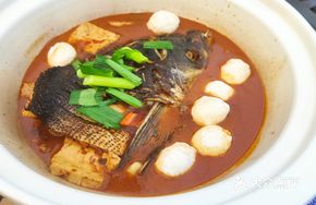 Signature Braised Fish Head