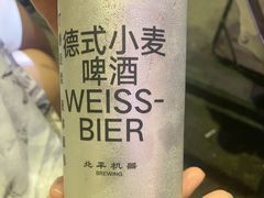 -为民烧烤吧.自贡爆炒菜(收录10年好店)