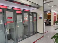 -招商银行ATM(静安寺支行)