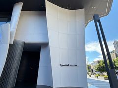 -长沙五一广场Tyndall·隙酒店