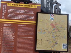 -七仙岭温泉国家森林公园