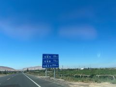 -库木塔格沙漠