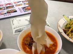 裤带蘸水面-大嘻咹biangbiang面(历史博物馆店)