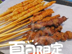 -柳叶刀烧烤(北大清华店)