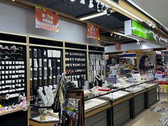 -韩国商品交易中心