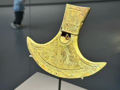 -贵州省博物馆(新馆)