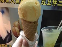 -成裕雪糕店(士多店)