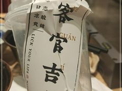 -和府捞面(北美新天地店)