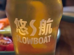 -悠航SLOWBOAT(三里屯店)