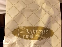 iphone_upload_pic-老佛爷饼店