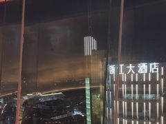 -Hi City·城市之巅