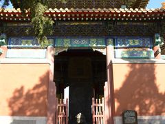 -历代帝王庙博物馆