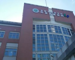 点击看大图 -首都儿科研究所附属儿童医院