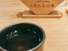 -味千拉面(双井店)