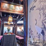 LSP们快来啊！姐妹的快乐源于你的艾特！