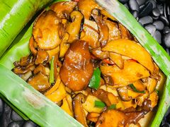 包烤丛林蘑菇乐-雀舞云南菜(乐客城店)