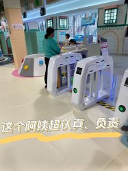 -Qmiss家庭娱乐中心(恒隆广场店)