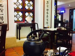 大堂-陶然轩(沙面店)