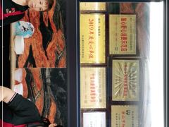 -嘉州九妹凤爪(乐山总店)