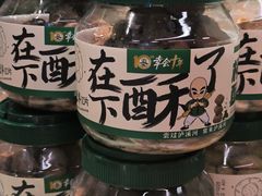 -泸溪河桃酥(龙湖长楹天街店)