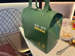 -美心·翠园(港汇恒隆广场店)