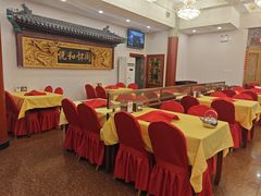 -同和居(什刹海店)