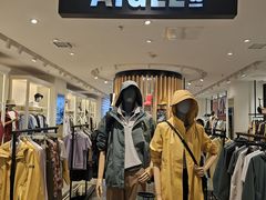 -AIGLE(双安商场店)