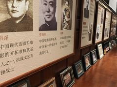 -中山路壹号传奇club·啤酒花园餐厅