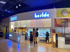 -白色日记·手作酸奶(万象城店)