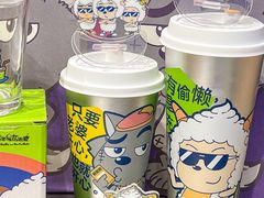 -7分甜(天津南开大悦城店)