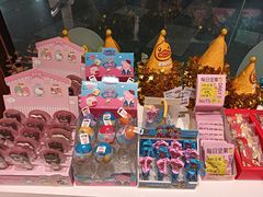 -仟吉(荟聚中心店)