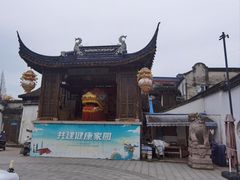 -三林塘老街