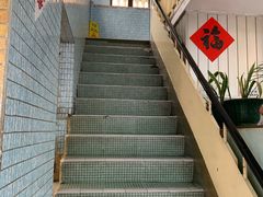 门面-新陶陶酒家