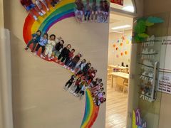 -无艺三语日托早教Arti School(高尔夫园区)