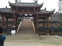 android_upload_pic-楠柏弯休闲山庄(梨花溪店)