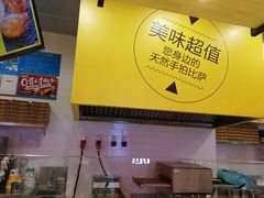 -City1+1城市比萨·意面(摩天活力城店)
