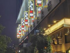 -三江两海老火锅(北京首店)