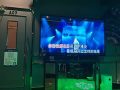 -INLOVE KTV(嘉定新城万达店)