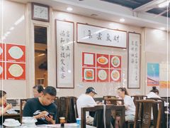 大堂-协和菜馆(凤凰街店)