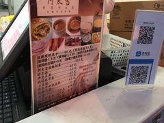 -何太吉·煎饼果子(海防路店)