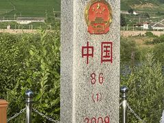 -图们国门景区