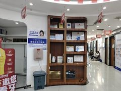 -咿呀口腔(光谷分院)