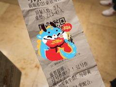 -南京大牌档(新街口德基广场店)