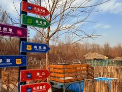 -水上乐园·欢乐世界