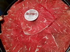 -重八牛府(花乡奥莱店)